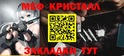герыч Пугачёв
