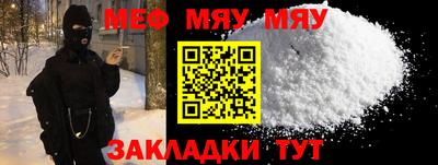герыч Пугачёв