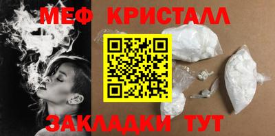 герыч Пугачёв