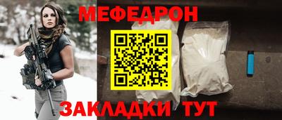 герыч Пугачёв
