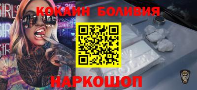 герыч Пугачёв