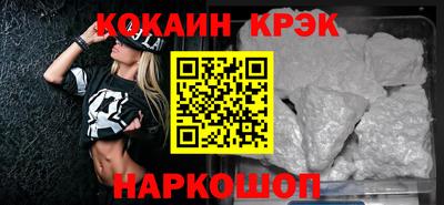 герыч Пугачёв