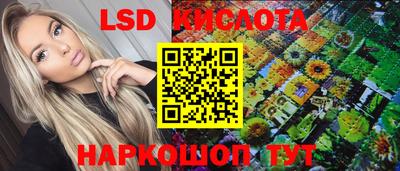 герыч Пугачёв