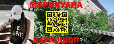 MESCALINE Пыть-Ях