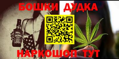 герыч Пугачёв