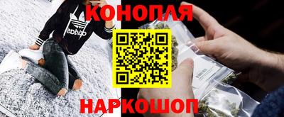 MESCALINE Пыть-Ях
