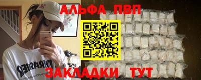 герыч Пугачёв