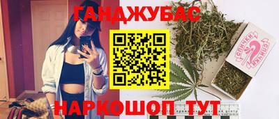 соль курить ск Пушкино