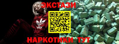 герыч Пугачёв