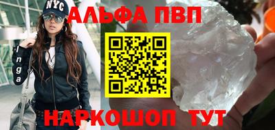 герыч Пугачёв