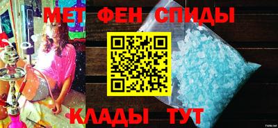 герыч Пугачёв
