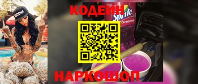 MESCALINE Пыть-Ях