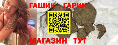 MESCALINE Пыть-Ях
