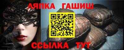 герыч Пугачёв