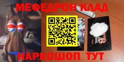 герыч Пугачёв