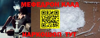 герыч Пугачёв